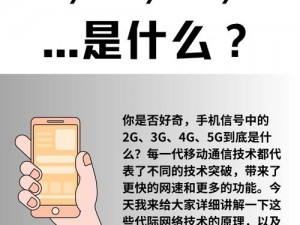 5G 影院天天 5G 天天爽大陆，带来极致视觉体验的在线视频平台