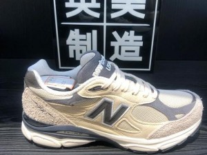 New Balance 990v6 美版和亚洲版区别蕴含 168MMMMPCC 内容