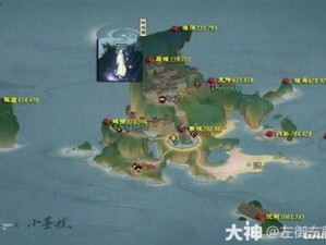 《逆水寒》游戏攻略：揭秘谪仙岛英雄逍遥卡的获取与运用策略及位置详解