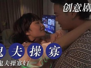 久久婷婷五月：绽放女性魅力的秘密武器