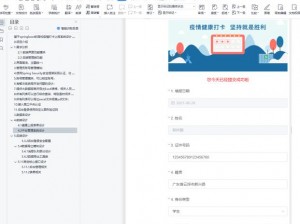 一款提供最新、最热门的中文字幕一区二区三区第 10 页的视频资源聚合搜索引擎