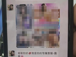 污视频app 网址丝瓜视频：年度最火网络热点，你看了吗？