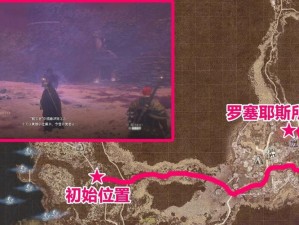 《龙之信条2》探索无神佑世界之黎明都攻略解析