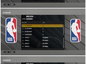 NBA2K22：实战攻略MC如何顺利升至满级99级指南，全方位解析升级方法与技巧