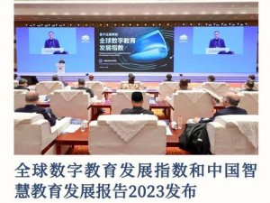 满 18 岁即可安全转入 2024 大象，开启全新数字世界