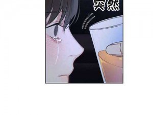 香蕉漫画登录首页在线观看，一款热门的在线漫画阅读 APP