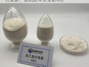 939w 乳液 78w，丰富的营养成分，实时更新，给肌肤带来全新呵护