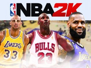 NBA 2K12各位置巨星闪耀：年度最佳球员评选揭示荣耀榜单