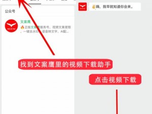 老狼之家视频网站的安装方法;老狼之家视频网站的安装方法是什么？