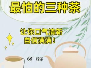 五月色丁香，清新口气，让你时刻保持自信