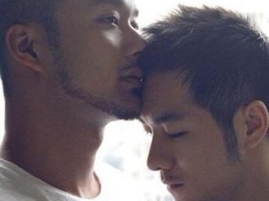 18亚洲男男Gay1069男同志-18 亚洲男男 Gay1069 男同志是否为色情低俗相关的内容？