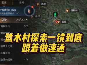 明日之后登录新方式揭秘：多通道无缝切换，科技赋能便捷登陆体验