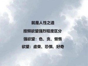 运用创造与魔法的差价策略：解锁智慧赚钱之道