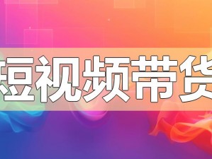 高清视频下载神器——tubehdxxxxx