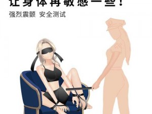 另类罕见稀奇bdsm-什么是另类罕见稀奇 BDSM？