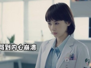 好色先生 TV：经典剧集不断，精彩不断