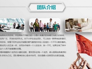 国精产品一二三区传媒公司专注于成人影视制作，拥有丰富的经验和专业的团队