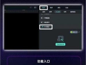 19jealousvue 成熟 50，一款备受期待的视频软件，拥有丰富的资源和出色的播放体验