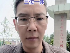 坐在学霸的鸡上背单词作者亲自操刀，助你高效背单词