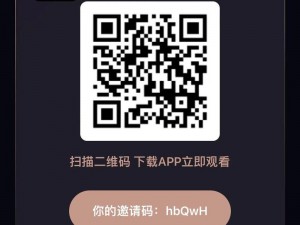 秘色成人app最新版本更新内容-秘色成人 app 最新版本更新了哪些内容？