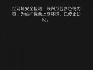 哪个浏览器可以看禁止访问的网站,哪个浏览器可以看被禁止访问的网站？