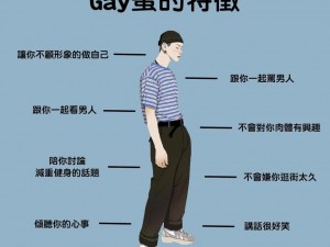 cay 中文：一起聊聊吧