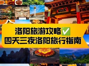 模拟江湖新手启程攻略：揭秘十万大山探险指南与走商交易技巧全解析