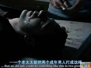 无码 A 片一区二区三区四区：提供高清画质，让你体验极致视觉享受