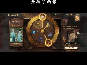 哈利波特：全新凤凰哈利流卡组攻略——魔法觉醒之战斗指南