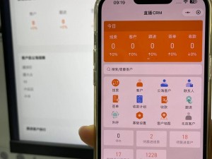 国内免费开源 crm，客户关系管理系统软件