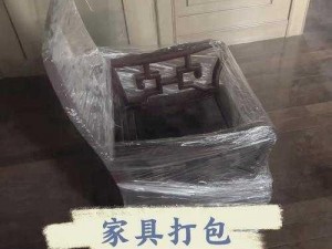 一小时掌握木箱制作技巧：教你简易实用的木箱制作方法介绍