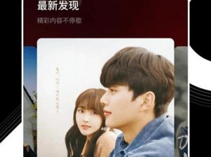 555 追剧入口 Netflix：带你走进精彩的剧集世界