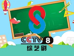 在线视频播放平台，提供各种类型的视频内容，包括电影、电视剧、综艺节目、动漫等