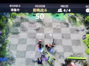 刀塔自走棋熊猫人攻略详解：策略技巧与玩法全面解析