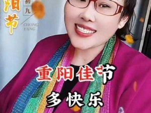 6580岁老太婆,6580 岁老太婆的长寿秘诀是什么？