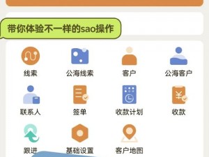 基于非匿名指令的月度金币收益研究：探秘多维度收益新格局