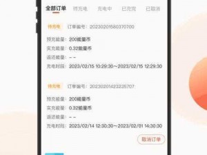 京东热网站，汇聚众多优质商品，提供便捷购物体验