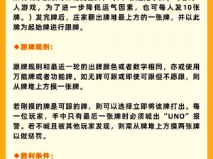 菜鸡游戏时间卡计算指南：详解计时机制与使用方法