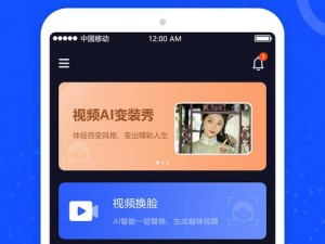 黄网站 app 视频免费下载快看，一款拥有丰富视频资源的免费下载神器