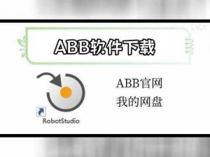 鉴黄师 abb 官方正版是一款保护未成年人的反黄软件