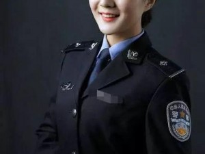 女警张津瑜 AV 在线观看：最新款、最刺激的视频播放器