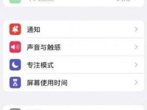 free proxy for iphone(获取免费的 iPhone 代理有风险吗？)