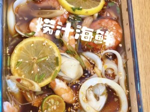 肉晕了 H11：一场味蕾的盛宴