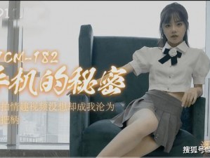 91 无码视频，成人视频资源丰富，内容精彩，满足你的各种需求