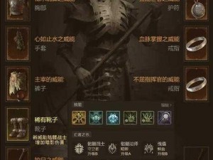 暗黑爆料 51——暗黑风格的爆料神器