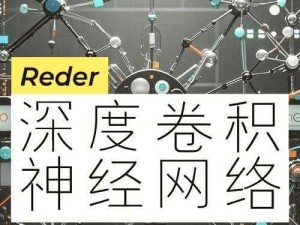 剑网1归来绝学玩法深度解析：探索全新战斗体验与技能组合奥秘