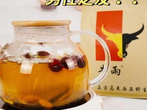 三分钟就完事了，是肾虚吗？试试这款产品，让你重振雄风