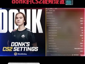 黑色大姐姐csgo;如何在CSGO中扮演好黑色大姐姐角色