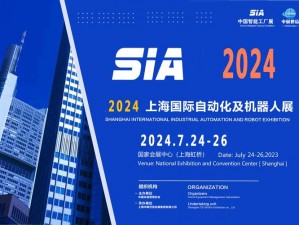 探索前沿科技：堡垒前线2024最新版本下载指南