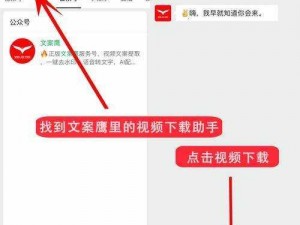 uc视频社区,如何在 uc 视频社区中更好地与他人互动？